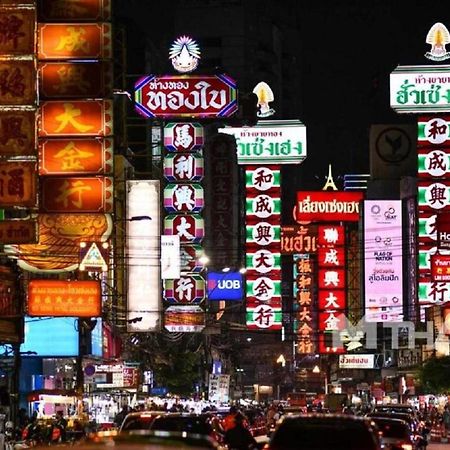 בנגקוק Go Inn The Grand Palace โกอินน์ Mrt สามยอด מראה חיצוני תמונה